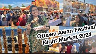 Asian Festival in Ottawa|ক্যানাডার ফুড ফেস্টিভালগুলো কেমন হয়?হালাল কোরিয়ান কর্ণডগ ও ঝাল উইংস#ottawa