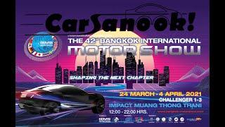 CarSanook visits Bangkok International Motor Show 2021!