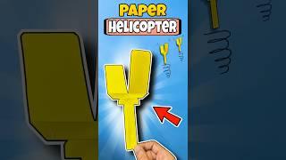 How to Make Paper Helicopter | Paper Plane #shorts