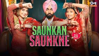 Saunkan Saunkne Title Song | Ammy Virk | Nimrat Khaira | Sargun Mehta | Miss Pooja | Desi Crew