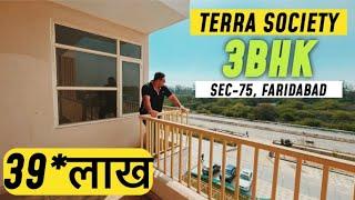 3bhk Flat for Sale | Sec 75 Faridabad | 39Lacs Call 8178968242 | Ready to move 3bhk