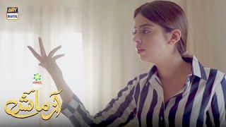 Wo To Mar Raha Hoga Mujh Se Shadi Ke Liye | Yashma Gill | Azmaish Presented By Ariel