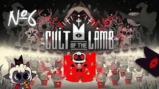 Божественное вознесение // Cult of the Lamb №6 Прохождение