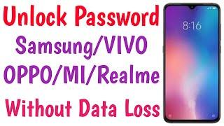 How To Unlock Phone If Forgot Password | Unlock Mobile Password Without Data Loss