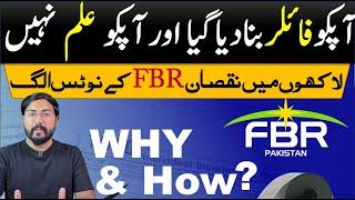 Biggest Fraud with Non-Filers in Pakistan in 2024 | Helan mtm box