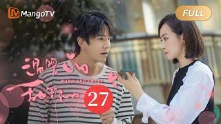 《温暖的甜蜜的》EP27：佟辛说出当年失约原因｜"第三者"南飞和"逃跑新娘"家宜结成"闺蜜联盟"｜Warm and Sweet | MangoTV