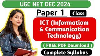 UGC NET DEC 2024 Paper 1 | ICT ( Information & Communication technology ) NET Paper 1 Notes & MCQ |