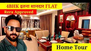 4BHK का शानदार Flat | Flat For Sale At  NH-24  Aditya Word City  Ghaziabad | Jaipuria Sunrise Green