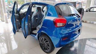 2024 Suzuki Celerio 1.0L - 2WD | Interior and Exterior