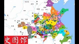 先秦列国疆域变化 Pre-Qin China: Every Year