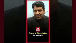 Power of Class Notes | GATE, ESE & other competitive exams | Must Watch | By B.Singh Sir | MADE EASY