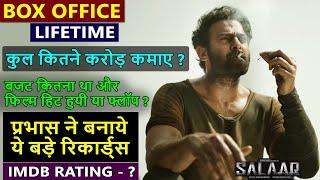 Salaar lifetime worldwide box office collection, salaar hit or flop, prabhas