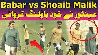 Babar Azam batting against Shoaib Malik | Stallions Squad Practice Highlights