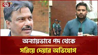ফারুক আহমেদের দেশ ছাড়ার গুঞ্জন সত্যি নয় | Ekattor TV