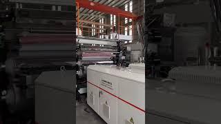 #JWELL #PVCsheet #marblesheet #extrusion #extruder #machine