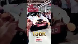 Mahindra Thar 5-door official launch Nashik plant