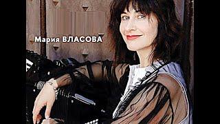 И.С. Бах Семь прелюдий и фуг из I тома ХТК Играет Мария Власова (аккордеон)