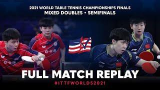 FULL MATCH | LIN Yun-Ju / CHENG I-Ching vs WANG Chuqin / SUN Yingsha | XD SF | #ITTFWorlds2021