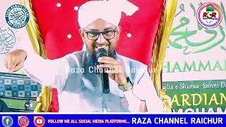 Best Non Stop Mix Naat-e-Shareef || Alhaj Muhammad Qari Rizwan Khan Sahab 2023