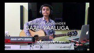 Gaali Vaaluga Cover By Rutwik Routu