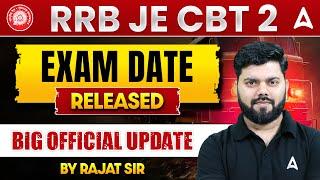 RRB JE CBT 2 Exam Date 2025 Out | RRB JE Exam Date 2024 CBT 2 | Latest Update