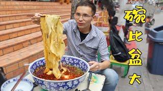 Challenge Lanzhou Super Bowl Beef Noodles, the bowl is bigger than the basin, a bowl of 68 yuan！