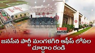 Inside JanaSenaParty office at Mangalagiri