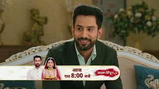 Saajha Sindoor | Preview | Mon- Sun 8pm | Hindi Serial | Full Ep FREE on SUN NXT |  Sun Neo