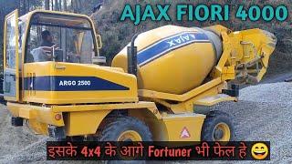 Ajax Fiori Agro 4000 Self loading in concrete machine | How to operate Ajax Fiori