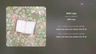 Hermi (헤르미) - Will I Say | 가사 (Lyrics)