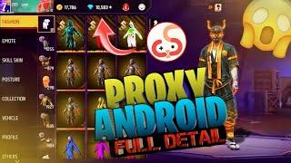 Free Proxy in Android device|xmodz proxy how to use in Android|how to get proxy Free