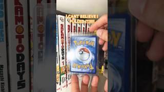 **Should I grade it? A MEGA HIT!** MY BEST HIT!! #pokemon #pokemoncards #shorts #pokemontcg