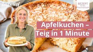 Schneller und saftiger Apfelkuchen wie bei Oma  | Thermomix® Rezept