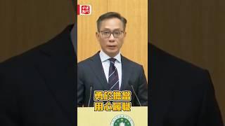 勇於擔當 用心履職