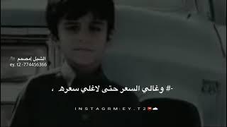 لاهو حضي باتقع بعد الحضى بورﮪ