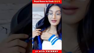 PAYAL GAMING ka Crush  Kaun Hai ? || PAYAL REVELED HER CRUSH NAME  