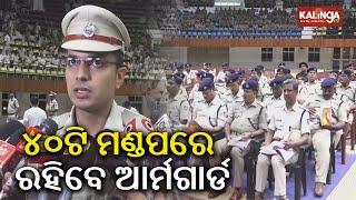 All set for Durga puja-2024 in Cuttack, 65 platoon Police force to be deployed || Kalinga TV