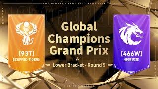 [93T vs. 466W] | 2024 Grand Prix Lower Bracket Round 5