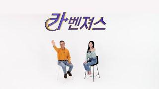 자동차 제조업은 망.했.다!!!?