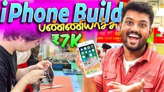  CHINA 'ல நாங்க  Assemble பன்ன iPhone ..! | Day 4 In CHINA