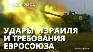 Что обещает Израиль? Чехия зарабатывает на нефти из РФ? Кампании Трампа и Харрис. Проблемы Boeing