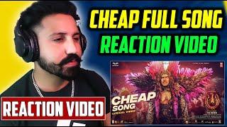 Cheap Song Reaction | #UITheMovie | Upendra | Ajaneesh B| Lahari Films