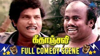 Geethanjali Full Movie Comedy | Murali | Nalini | Sathyaraj | Ilayaraja | Pyramid Glitz Comedy