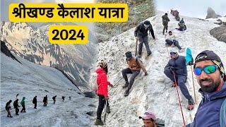 Shrikhand Kailash Yatra 2024 experience | Himachal Pradesh