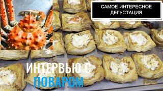 Кулинарные приключения с камчатским крабом: разнообразие вкусов и истинное наслаждение