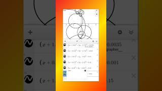 Giraffe | 13E13A | EP5 | #desmosart #giraffe #equations