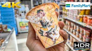  Family Mart Virtual Tour In Tokyo | One Of Japan's Most Popular Konbini Store 