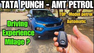 Tata PUNCH AMT - Petrol Driving Experience | Drive And Explore Cars |