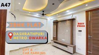 2bhk flat in mahavir enclave near dashrathpuri metro | flat in dwarka | A47