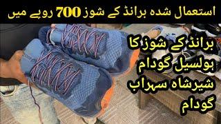 Wholesale Branded Used Shoes at Sohrab Godam Sher shah Nike Adidas Fashion & Other Branded Shoes